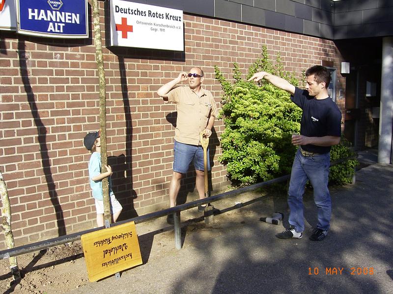 RIMG0084.JPG - Unicode